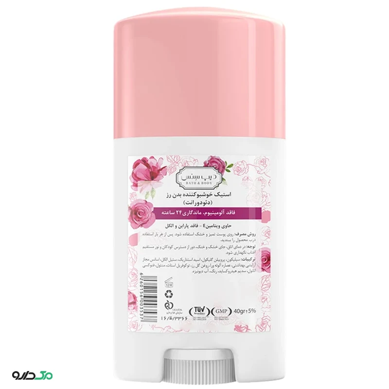 استیک خوشبو کننده بدن رز دیپ سنس